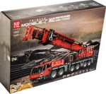 Конструктор Mould King 17013 машина кран 4460 деталей аккумулятор 550 мАч