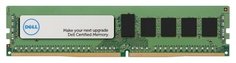 Модуль памяти Dell 370-AEPP