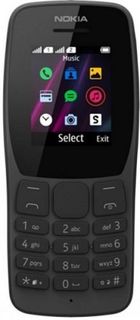 Мобильный телефон Nokia 110 DS