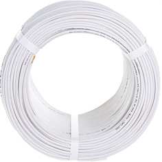 Кабель КСПВ REXANT