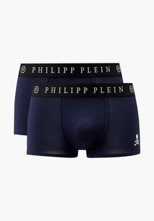 Трусы 2 шт. Philipp Plein 