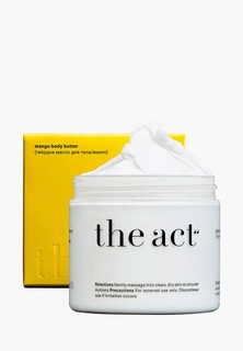 Масло для тела The Act твердое, манго 180 мл