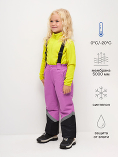 Утепленные брюки на лямках для девочек (фиолетовый, 98) Sela