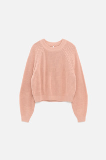 Джемпер женский Befree