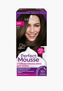 Краска для волос Perfect Mousse 400 Холодный эспрессо, 92.5 мл