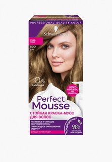 Краска для волос Perfect Mousse 800 Средне-Русый, 92.5 мл