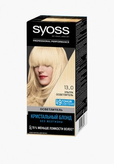 Краска для волос Syoss Color 13-0 Ультра осветлитель*15, 115+20 мл