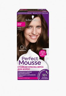 Краска для волос Perfect Mousse 600 Светлый Каштан, 92.5 мл