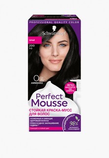 Краска для волос Perfect Mousse 200 Черный, 92.5 мл