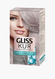 Краска для волос Глисс Кур Gliss Kur Уход & Увлажнение, тон 10-55 Платиновый блонд, 142,5 мл