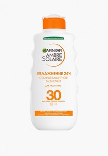 Молочко для тела Garnier и лица, солнцезащитное, SPF 30, Ambre Solaire, с карите, 200 мл