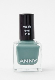 Лак для ногтей Anny Nail Polish Hiking in L.A., тон 371.40 Save The Green \ "Спасите зеленый", 15 мл