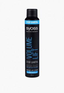 Сухой шампунь Syoss Keratin-Primer Volume Lift для тонких ослабленных волос, 200 мл
