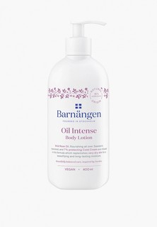 Лосьон для тела Barnangen интенсивный уход с маслом для очень сухой кожи, 400 мл