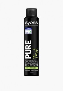 Сухой шампунь Syoss Pure Fresh, 200 мл