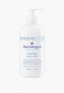 Лосьон для тела Barnangen ухаживающий для нормальной и сухой кожи, 400 мл