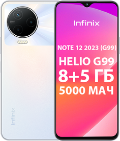 Смартфон Infinix