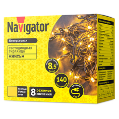 Гирлянды электрические гирлянда NAVIGATOR 8,5м 140LED теплый белый