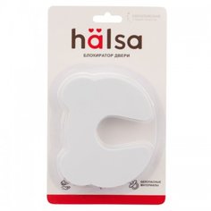 Блокиратор дверной Halsa, на дверь, открытой установки, защитный, 11х9х2 см, белый, HLS-S-502