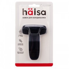 Блокиратор для холодильника, пластик, 5х7,7 см, Halsa, HLS-S-208