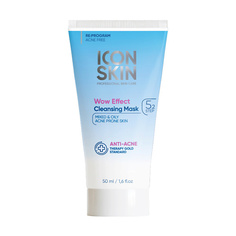 ICON SKIN Очищающая маска для лица WOW EFFECT