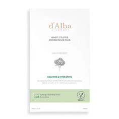 d`Alba Успокаивающая маска для лица White Truffle Double Mask Pack [Calming/Nutritive] D'alba