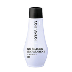 KENSUKO Кондиционер для волос SILIKON-FREE