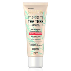 EVELINE Крем тональный для лица BOTANIC EXPERT 3 в 1 антибактериальный матирующий