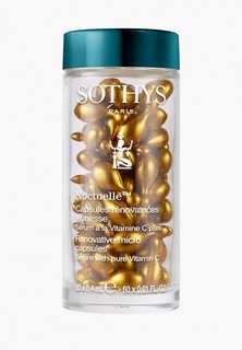 Сыворотка для лица Sothys обновляющий концентрат с витамином С в капсулах "Renovative micro-ampoules - Serum with Pure Vitamin C" 60 шт