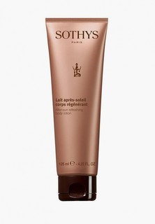 Молочко для тела Sothys смягчающее освежающее после инсоляции "After Sun Refreshing Body Lotion", 125 мл