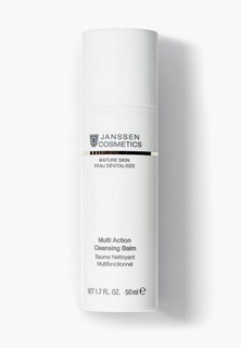 Бальзам для лица Janssen Cosmetics Мультифункциональный, для очищения кожи Multi Action Cleansing Balm 50 мл