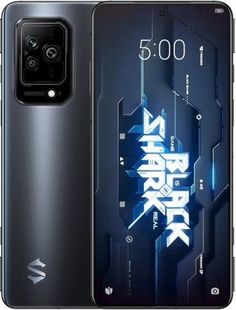 Смартфон Black Shark 5 8/128GB