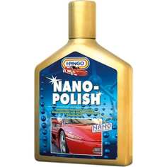 Нано-полироль Pingo