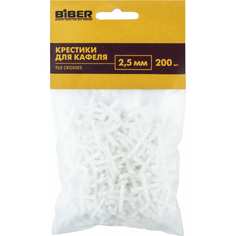 Крестики для кафеля Biber