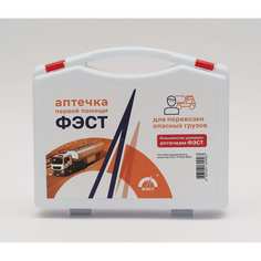 Аптечка для перевозки опасных грузов Partex