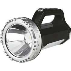 Фонарь-фара Сибирский следопыт