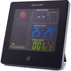 Метеостанция REXANT