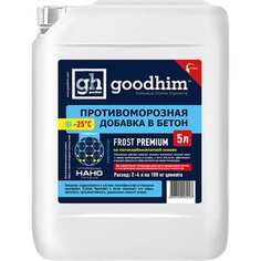 Противоморозная комплексная добавка Goodhim