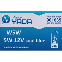 Лампа Nord-Yada
