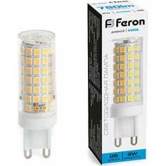 Светодиодная лампа FERON