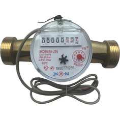 Универсальный одноструйный счетчик воды ЭКО-М