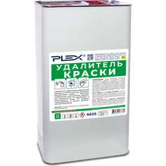 Удалитель краски PLEX