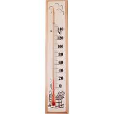 Термометр для сауны REXANT