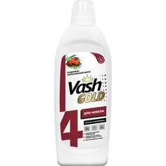 Средство для чистки и полировки для мебели и изделий из дерева VASH GOLD