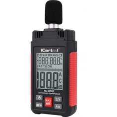 Цифровой шумомер iCarTool