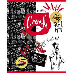 Тетрадь Hatber