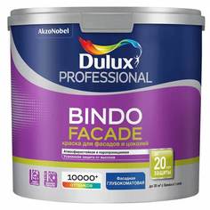 Краска для фасадов и цоколей Dulux