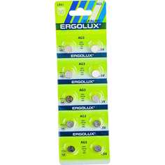 Батарейки для часов Ergolux