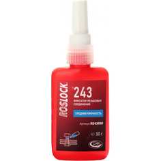 R243050 Roslock