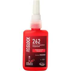 R262050 Roslock